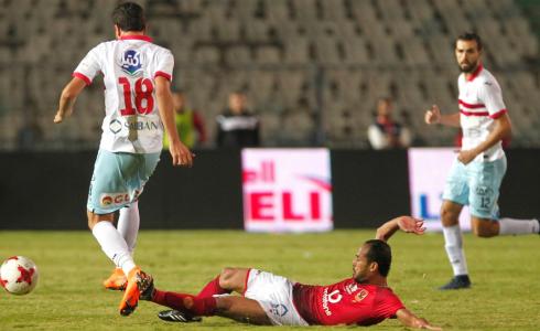 مباراه الاهلي والزمالك