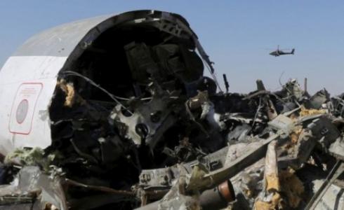 أوقفت رحلات الطيران من روسيا إلى مصر بعد تحطم طائرة روسية في سيناء في أكتوبر/تشرين الأول 2015