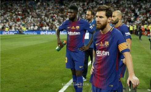 برشلونة خسر أمس كأس السوبر