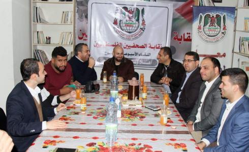 فضائية النجاح ونقابة الصحفيين تبحثان سبل التعاون