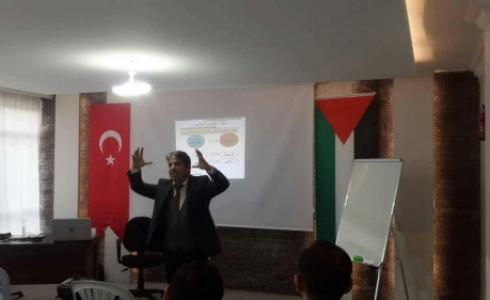 فيدار تعقد محاضرة بذكرى يوم الأرض
