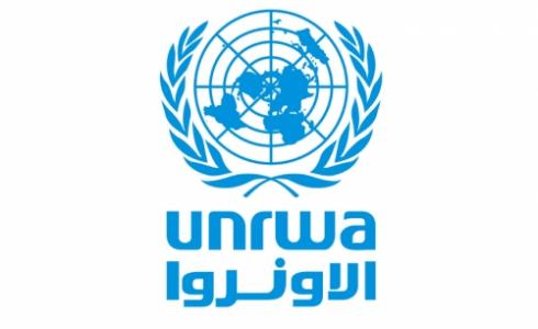وكالة الأمم المتحدة لإغاثة وتشغيل لاجئي فلسطين (الأونروا)