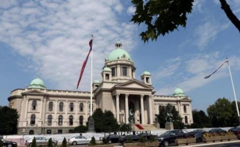 القرض يتطلب مصادقة من البرلمان الصربي