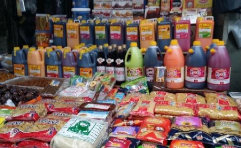 منتجات بغزة