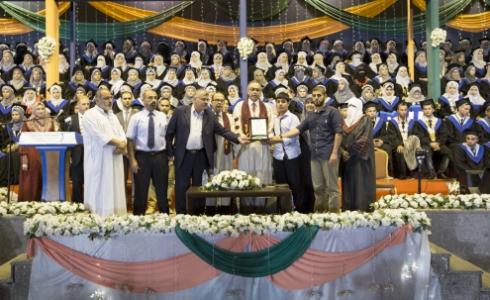 الكلية الجامعية للعلوم التطبيقية
