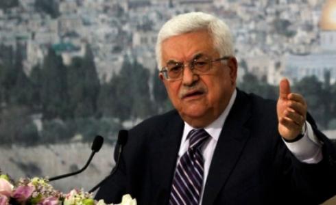 الرئيس الفلسطيني