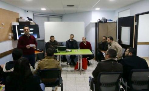 الملتقى الفلسطيني للتصوير والاستكشاف