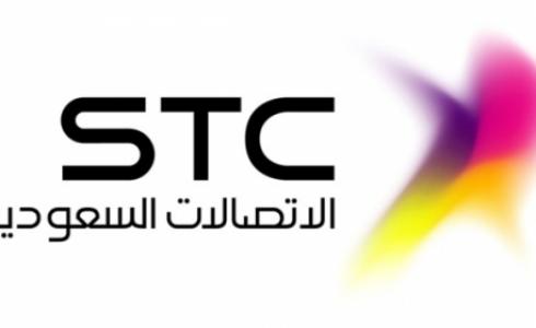 "STC " 