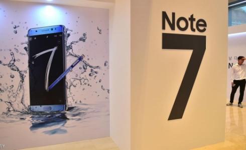سامسونغ سحبت هواتف نوت 7 في عدة أسواق
