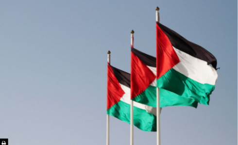 دولة فلسطين
