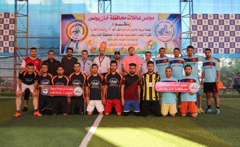 مجلس عائلات خان يونس ينظم بطولة كرة القدم الخماسية(1).jpg