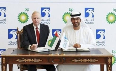 أبو ظبي ستحصل على حصة 2 بالمئة في شركة "بي بي" مقابل منحها حصة أكبر في إنتاج الإمارة من النفط العام المقبل