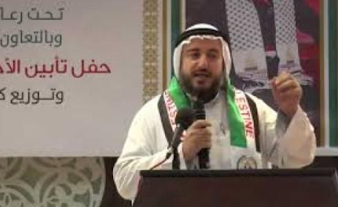 يوسف الشرافي