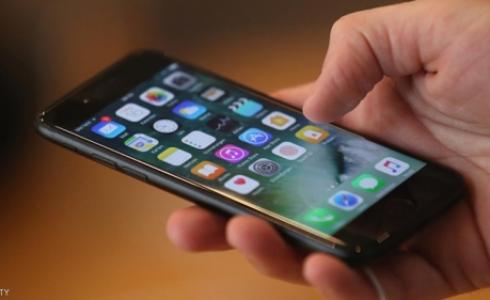 "آبل" لم تحقق رقما مماثلا منذ انطلاقها سنة 2007