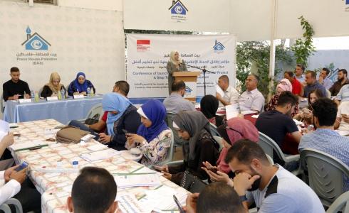  الحملة الإعلامية لمشروع خطوة نحو تعليم أفضل