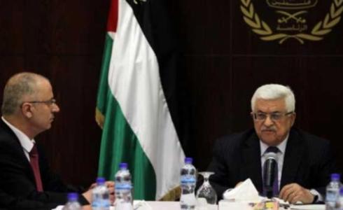 الرئيس الفلسطيني