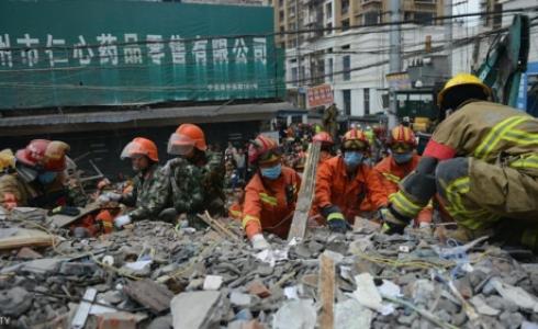 انهيار منصة فى الصين