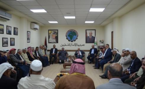 مجلس وزارة الاقتصاد