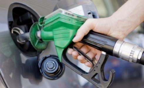 مراجعة اسعار الوقود
