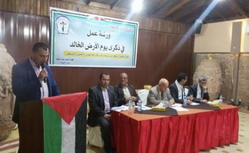 جانب من الورشة