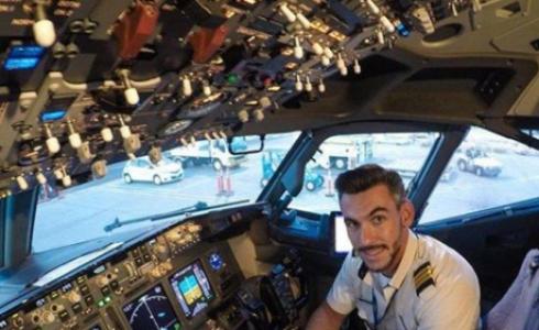 طيار يُدعى Pilotganso