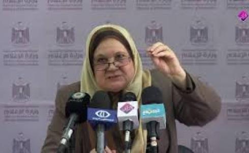 وزيرة شؤون المرأة هيفاء الآغا