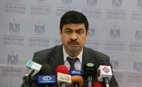 د. أيمن اليازوري