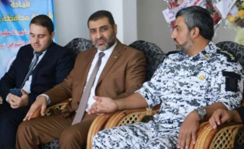 الشرطة البحرية