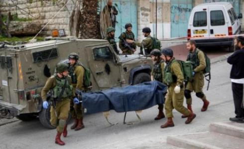 الاحتلال يقدم اسعافات للمصابين 