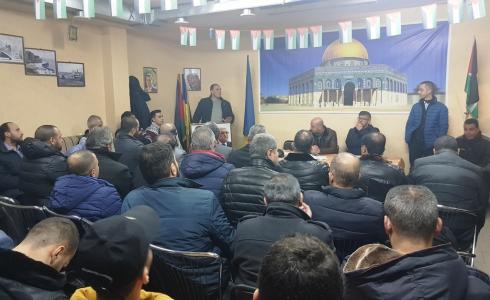 الجالية الفلسطينية بمدينة خاركوف الأوكرانية تنتخب هيئة جديدة