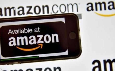 شعار شركة أمازون