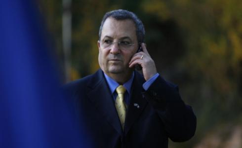 ايهود باراك