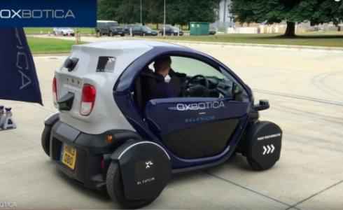 السيارة مصنعة من قبل oxbotica