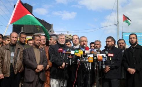 مؤتمر صحفي للقوى الوطنية والاسلامية