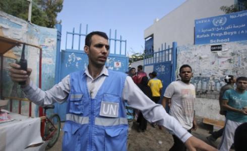 مدرسة للاونروا