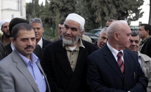 الحركة الاسلامية