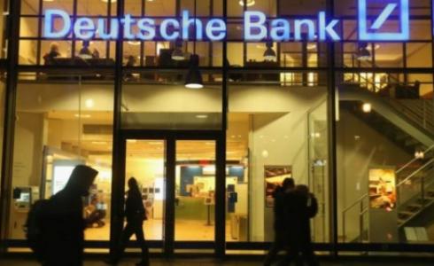 أثرت أزمة البنك على أسهم بنوك أوروبية أخرى