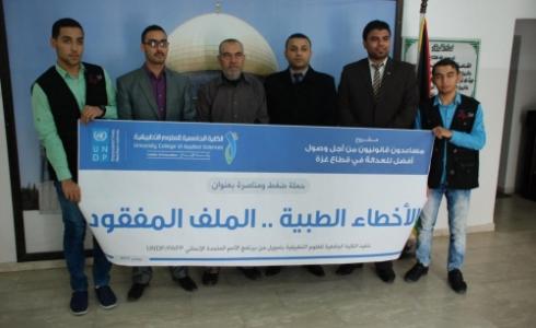 النائب محمد شهاب