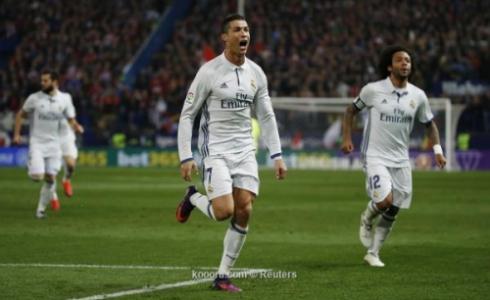 فرحة رونالدو