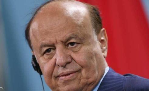  الرئيس اليمني عبد ربه منصور هادي