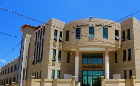 مستشفى الوفاء للمسنين في الزهراء غزة