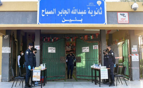 انطلاق انتخابات البرلمان الكويتي
