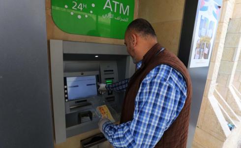 صورة توضيحية