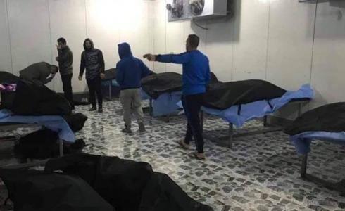 قتلى عملية اغتيال سليماني