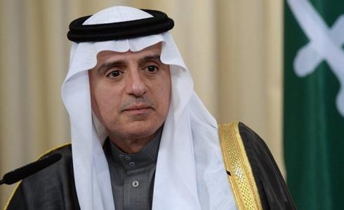 الوزير عادل الجبير