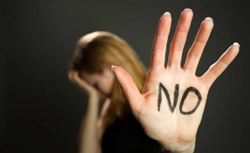 ظاهرة التحرش 