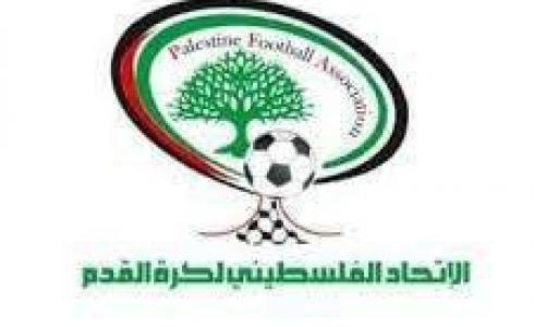 الاتحاد الوطني لكرة القدم