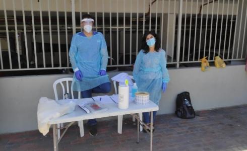 كورونا الداخل