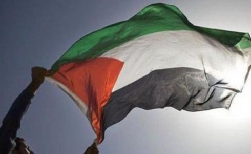 الجالية الفلسطينية تحتفل بيوم الاستقلال في استراليا