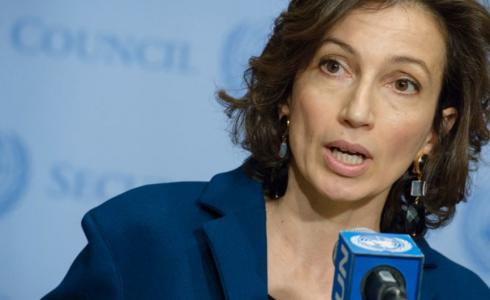 المديرة العامة لمنظمة الأمم المتحدة للتربية والعلم والثقافة (يونسكو) أدوري أزولاي